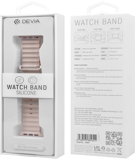 Picture of Devia pasek Deluxe Sport6 do Apple Watch 44mm/ 45mm/ 46mm/ 49mm czarny-pomaraczowy
