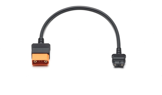 Picture of DJI Kabel szybkiego adowania DJI Power do dronów