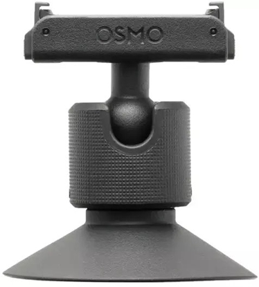 Attēls no DJI Magnetyczny adapter kulowy Osmo Nano