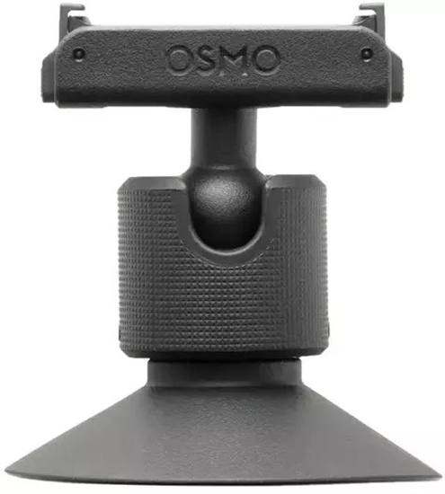 Изображение DJI Magnetyczny adapter kulowy Osmo Nano