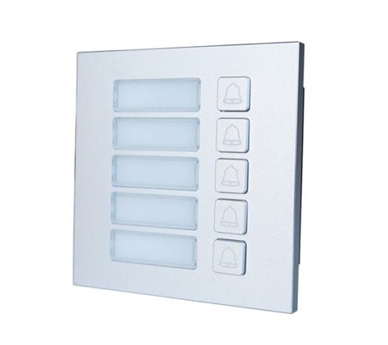 Изображение ENTRY PANEL MODULE 5-BUTTON/VTO4202F-MB5 DAHUA