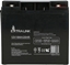 Изображение ExtraLink Akumulator 12V 18Ah (EX.6334)