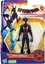 Изображение Figurka Hasbro Spider-Man Miles Morales (F3839)