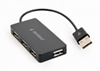 Picture of Gembird 4 x USB 2.0