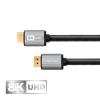 Изображение HDMI 2.1 Ultra High Speed kabelis 180cm, 8K 60Hz, 4K 120Hz, 48Gbps, eARC, HDR, OFC – Kruger & Matz