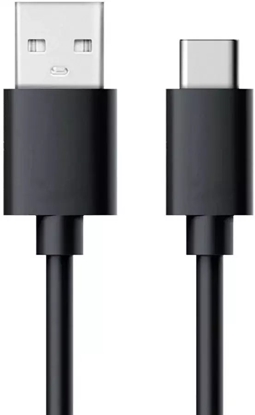 Изображение Kabel USB C2G Kabel Brackton USB-A Male - USB Type-C Male 2m 50W