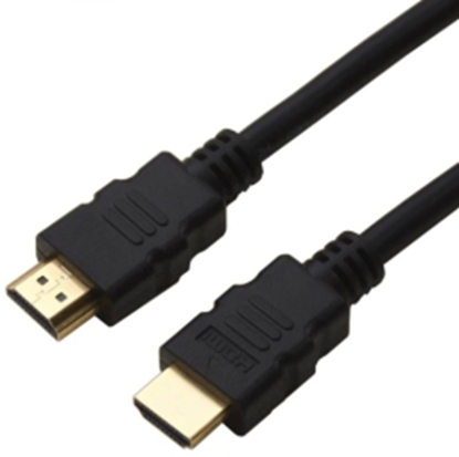 Picture of Kabelis Brackton HDMI - HDMI v2.0a High Speed 4K 60Hz 1.5m