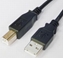 Изображение Kabelis Brackton USB Male - USB Male B 1.8m Black