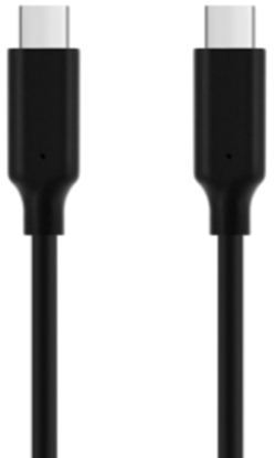 Picture of Kabelis Brackton USB Type-C - USB Type-C 8K60Hz 240W 0.5m