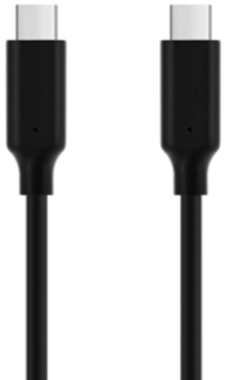 Picture of Kabelis Brackton USB Type-C - USB Type-C 8K60Hz 240W 0.5m