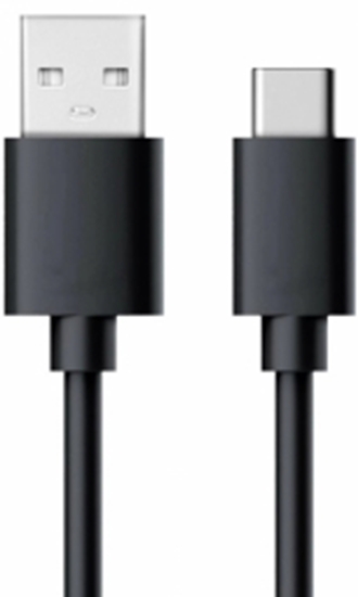 Picture of Kabelis Brackton USB-A Male - USB Type-C Male 1.5m 50W