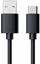 Attēls no Kabelis Brackton USB-A Male - USB Type-C Male 1m 50W