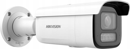Изображение Kamera IP Hikvision DS-2CD26123G2-LIZS2UY/SL(2.8-12mm)