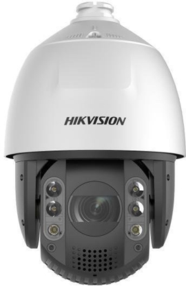 Изображение Kamera IP Hikvision DS-2DE7A225IWG1-E