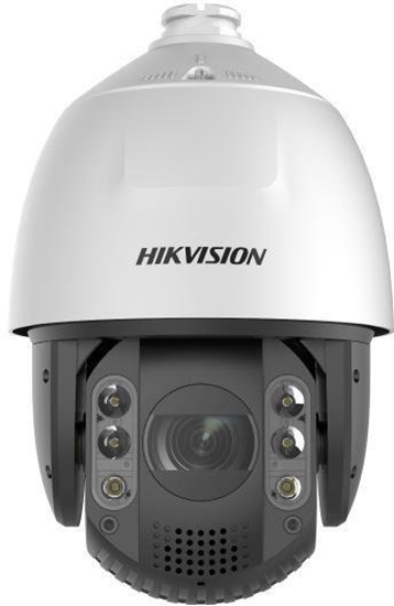 Изображение Kamera IP Hikvision DS-2DE7A225IWG1-E