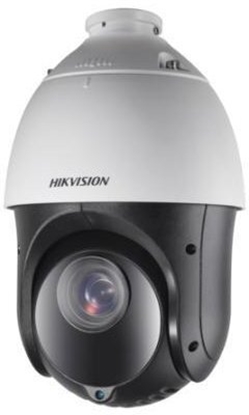 Изображение Kamera IP Hikvision Kamera Hikvision DS-2AE4425ITG