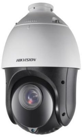 Изображение Kamera IP Hikvision Kamera Hikvision DS-2AE4425ITG