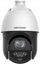 Attēls no Kamera IP Hikvision KAMERA IP HIKVISION DS-2DE4215IWG1-E