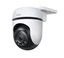 Picture of Kamera IP TP-Link Tapo Outdoor Pan/Tilt Security WiFi Camera
