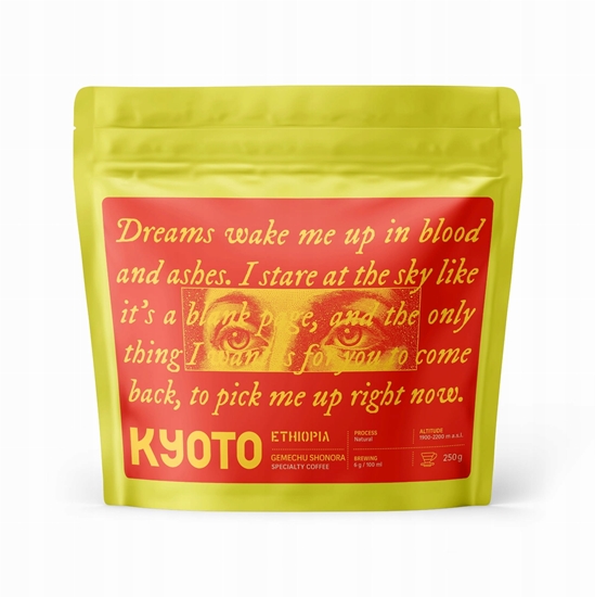 Изображение KYOTO - kawa ziarnista Etiopia Gemechu Shonora Natural Filter 250 g