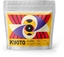 Изображение KYOTO - kawa ziarnista Kolumbia Finca La Cinta Tabi Natural Filter 250 g