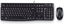 Attēls no Klawiatura + mysz Logitech Desktop MK120 (920-002559)