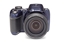Picture of Kodak AZ528 Midnight Blue EU Plug + 2 Battery + Case