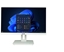 Picture of Komputer Wortmann AG TERRA ALL-IN-ONE-PC 2420HA wh GREENLINE*