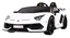 Изображение Lamborghini SVJ DRIFT Children's Electric Car