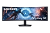 Picture of LCD Monitor|SAMSUNG|49 "|5120 x 1440 pixels|Dual QHD|Native aspect ratio 32:9|LCD|Curved|LS49FG916EUXEN