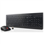 Изображение Lenovo 4X30M39497 keyboard Mouse included RF Wireless QWERTY US English Black