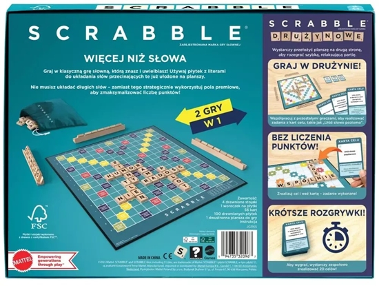 Изображение Mattel Scrabble drewniane pytki (JGR65)