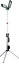 Изображение Metabo BSA 18 LED 5000 DUO-S Cordless Site Light
