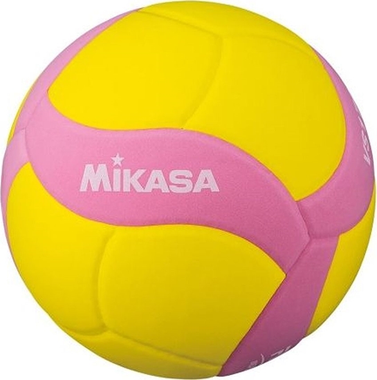 Picture of Mikasa Pika Mikasa VS170W R Kids VS170W-R óty 5