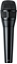 Attēls no Mikrofon Shure Nexadyne 8/S (NXN8/S)