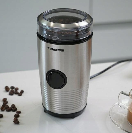 Picture of Mikser TIROSS MIKSER RCZNY 300W