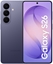Изображение MOBILE PHONE GALAXY S26/512GB VIOLET SM-S942B SAMSUNG