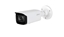 Picture of NET CAMERA 5MP IR BULLET/HFW5541T-ASE-0280B-S3-B DAHUA