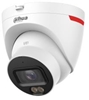 Picture of NET CAMERA 6MP EYEBALL/IPC-HDW2649T-S-0280B-PRO DAHUA