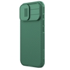 Изображение Nillkin CamShield PRO Case for Apple iPhone 17