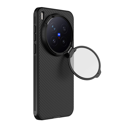 Изображение Nillkin CamShield Prop Magnetic Case for Vivo X300