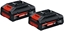 Изображение Pakiet bateria 2x EXBA18V-40