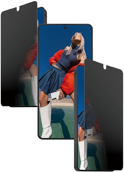 Изображение PanzerGlass PanzerGlass ® 2-Way Privacy Screen Protector Samsung Galaxy S26 Ultra | Ultra-Wide Fit w. EasyAligner Przezroczysta ochrona ekranu 1 szt.