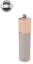 Picture of Peugeot BOREAL Z Salt Mill 21 cm PEBBLE GREY