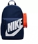 Изображение Plecak Nike Elementa z piórnikiem HJ4186-410