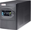 Attēls no Roline LineSecure III 3000 - Line Interactive UPS