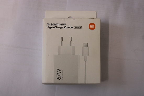 Picture of SALE OUT.  | Xiaomi | 67W HyperCharge Combo (Type-A) EU | DAMAGED PACKAGING