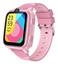 Picture of SMARTWATCH Z10/PINK Z10PINK BLACKVIEW
