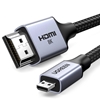 Picture of Ugreen Ugreen HD164 15516 micro HDMI / HDMI 2.1 8K cable 1m - gray