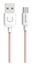 Picture of USAMS US-SJ098 U-Turn Durable TPE Universal Micro USB to USB Data & Fast 2A Charger Cable 1m